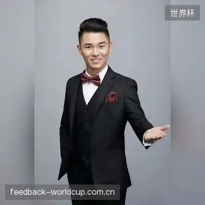 谢邂