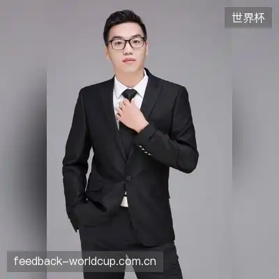 郑心怡